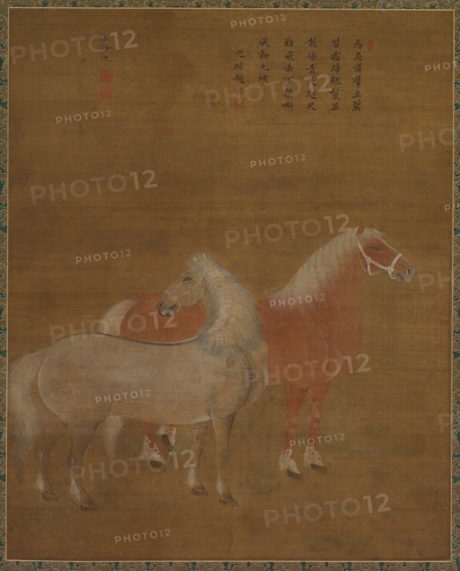 Two Horses, 1644-1911. Creator: Yu Yuan (Chinese, active 1700s), attributed to.