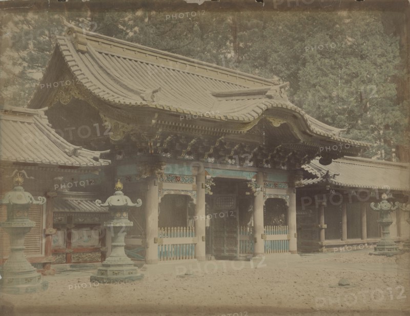 Untitled, c. 1870s. Creator: Unidentified Photographer.