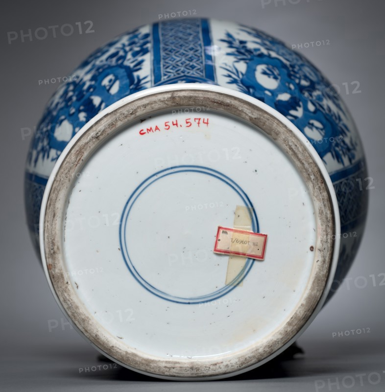 Vase with Cover, 1662- 1722. Creator: Unknown.