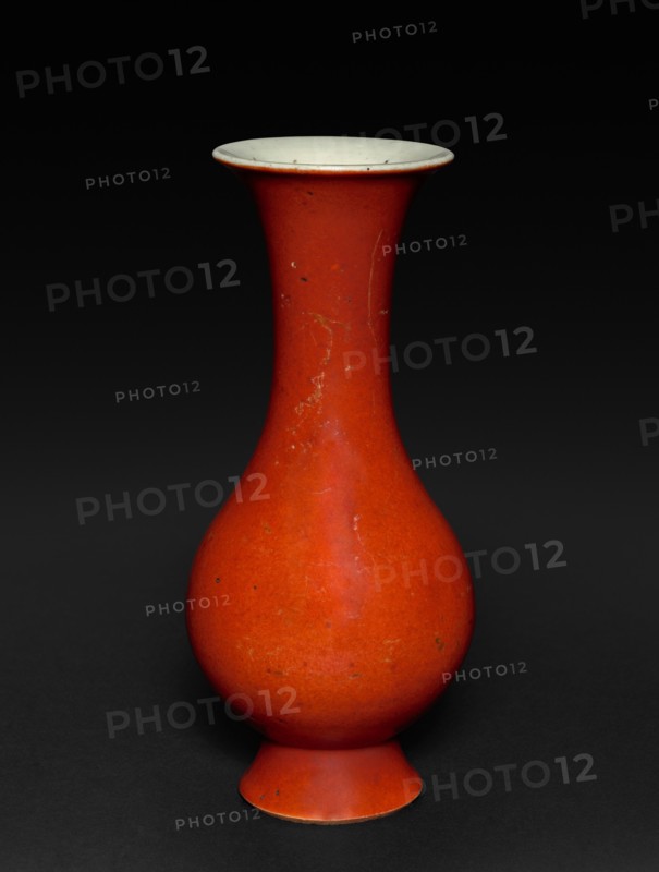 Vase, 1723-1735. Creator: Unknown.