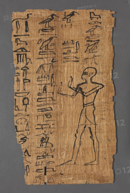 Vignette of the Book of the Dead of Bakenmut, 1000-900 BC. Creator: Unknown.