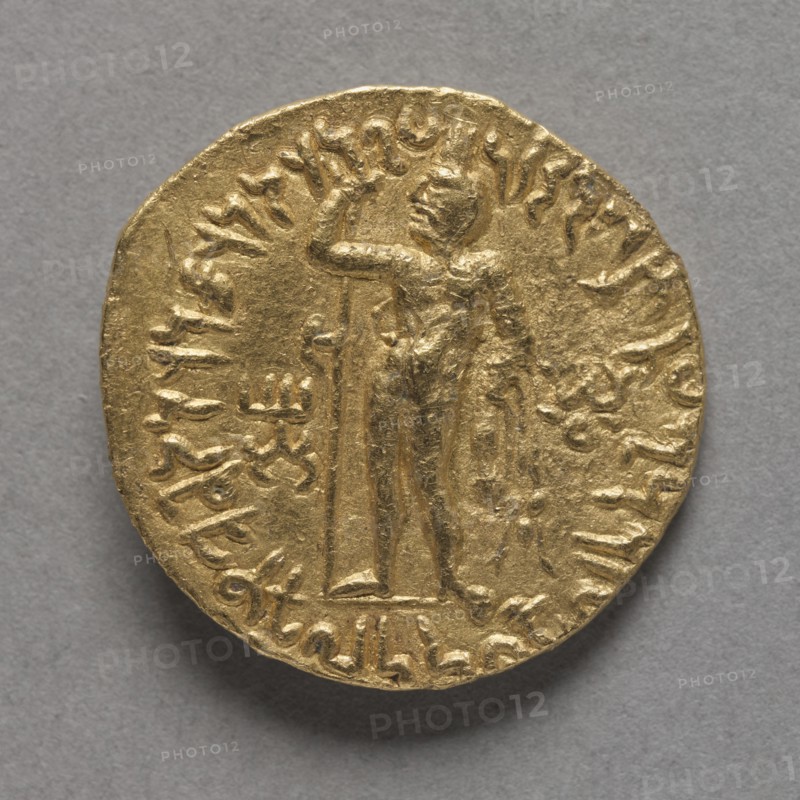 Vima Kadphises (reverse), mid 1st century-78 AD. Creator: Unknown.