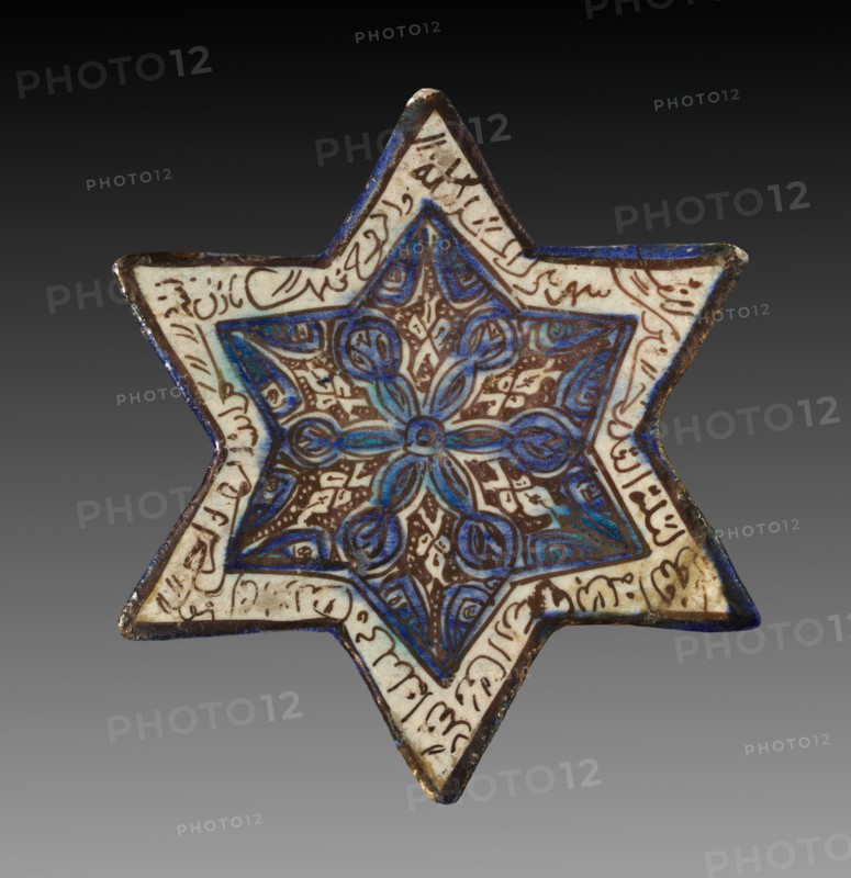 Wall Tile, 1300s. Creator: Unknown.