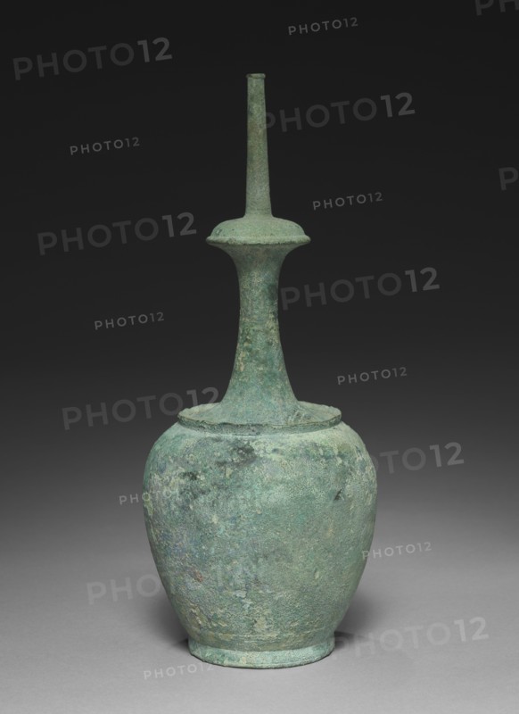 Water Ewer for Rituals (Kundika), 1100s. Creator: Unknown.