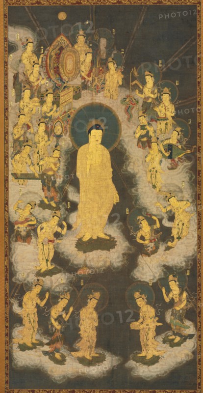 Welcoming Descent of Amida Buddha, 1300-33. Creator: Unknown.