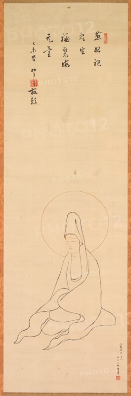White-Robed Guanyin, late 1200s - early 1300s. Creator: Zhongfeng Mingben (Chinese, 1263-1323).