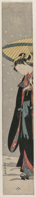 Woman (Bihin) with Parasol in Snow (From the series Mu Tamagawa). Creator: Suzuki Harunobu (Japanese, 1724-1770).