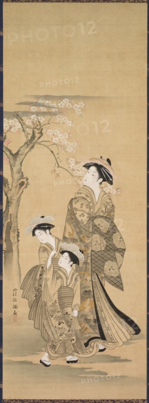 Woman and Two Children, 1900s. Creator: Unknown.