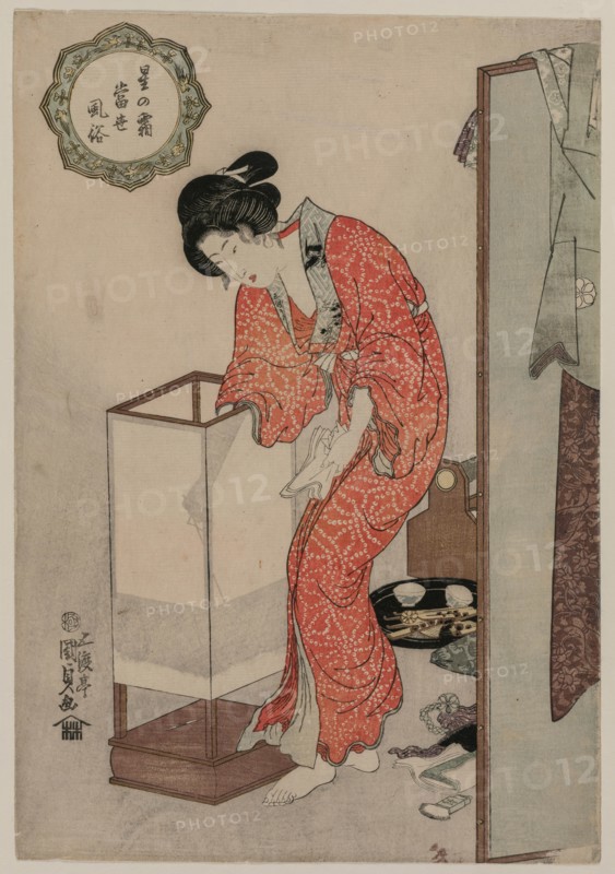Woman Putting Out a Light (from the series Modern Customs: Frost Beneath the Stars), c. 1820. Creator: Utagawa Kunisada (Japanese, 1786-1865).