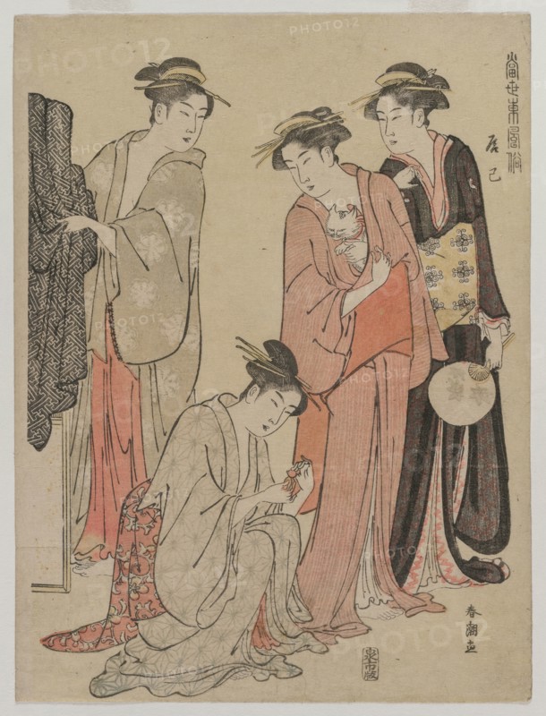 Women of the Tatsumi District (from the series Eastern Customs of the Present Day), c. mid 1780s. Creator: Katsukawa Shuncho (Japanese).