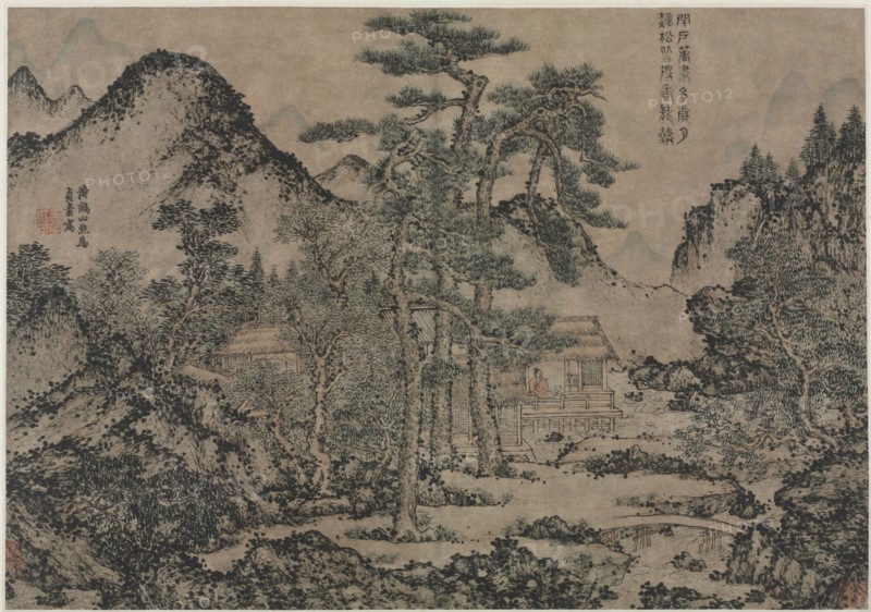 Writing Books under the Pine Trees, 1279-1368. Creator: Wang Meng (Chinese, c. 1308-1385).