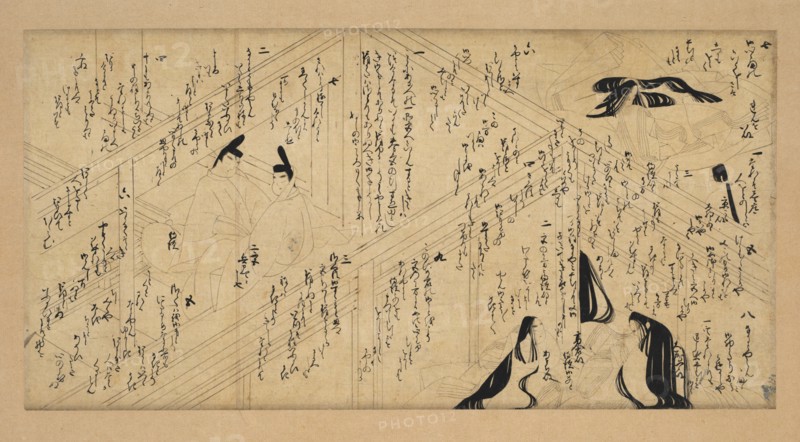 Yujo Monogatari Emaki, 1336-92. Creator: Unknown.