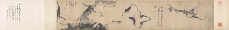 Fish and Rocks, mid- to late 1600s. Creator: Bada Shanren (Chinese, 1626-1705).