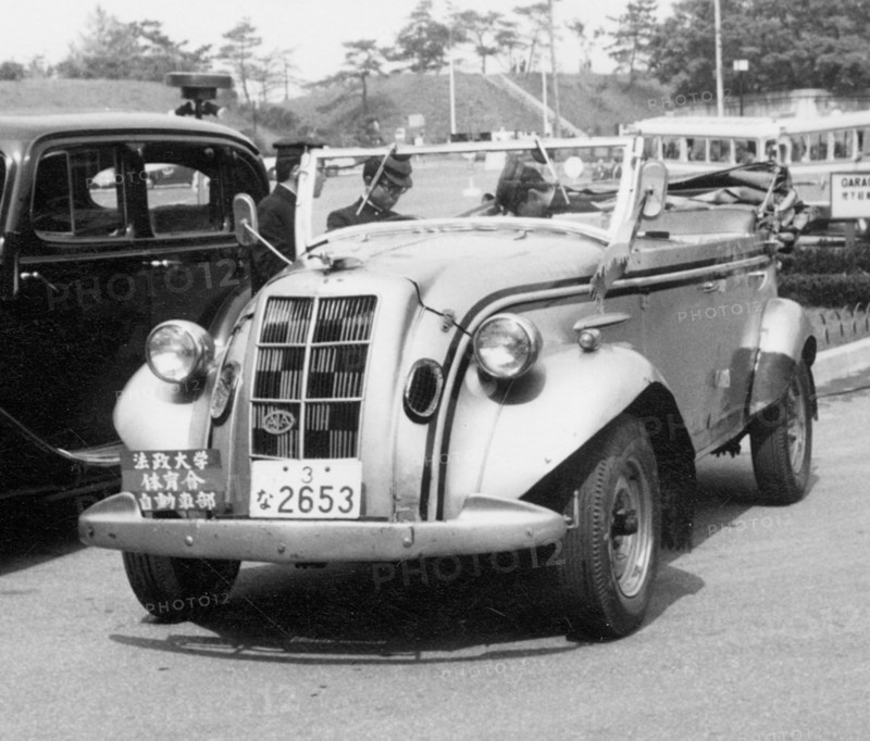 1937 Toyota AA type. Creator: Unknown.