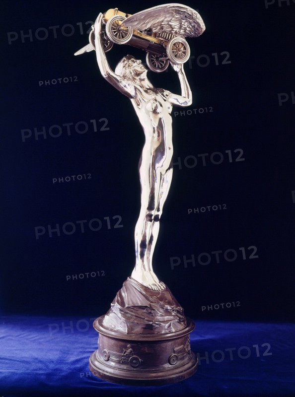 The Montagu Trophy. Creator: Unknown.