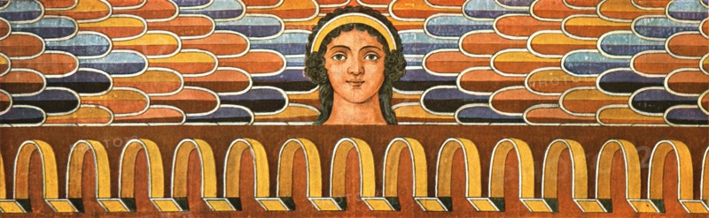 Frieze from the François Tomb (Tomba François) at Vulci, Italy, (1928). Creator: Unknown.