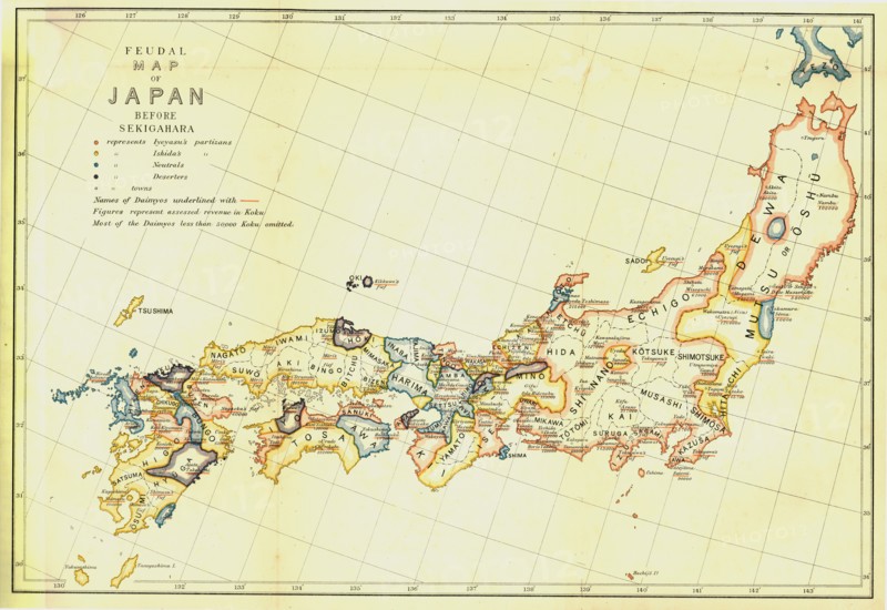 Feudal Map of Japan before Sekigahara', 1903. Creator: Unknown.