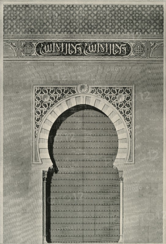 'Elevation of the Ancient Gate of Justice', 19th century, (1907). Creator: Unknown.