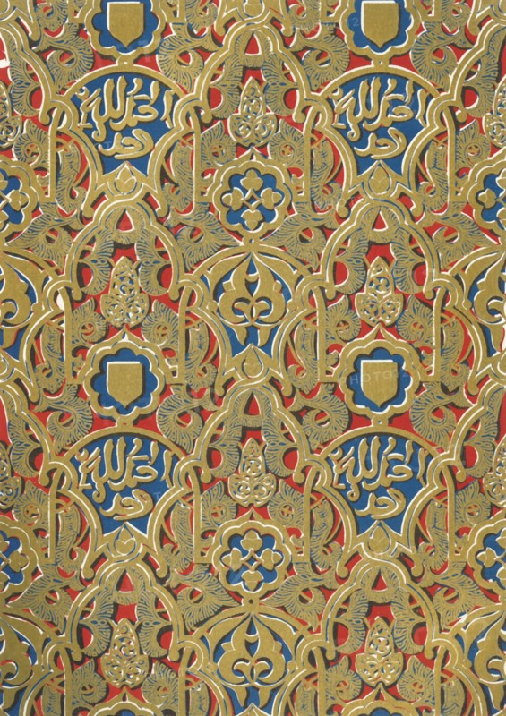 'Ornament on the walls, Hall of the Abencerrages', 1907. Creator: Unknown.