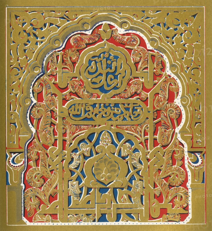 'Small panel in jamb of a window, Hall of the Ambassadors', 1907. Creator: Unknown.