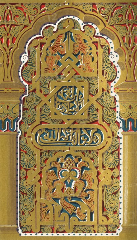 'Panel in the upper chamber of the House of Sanchez', 1907. Creator: Unknown.