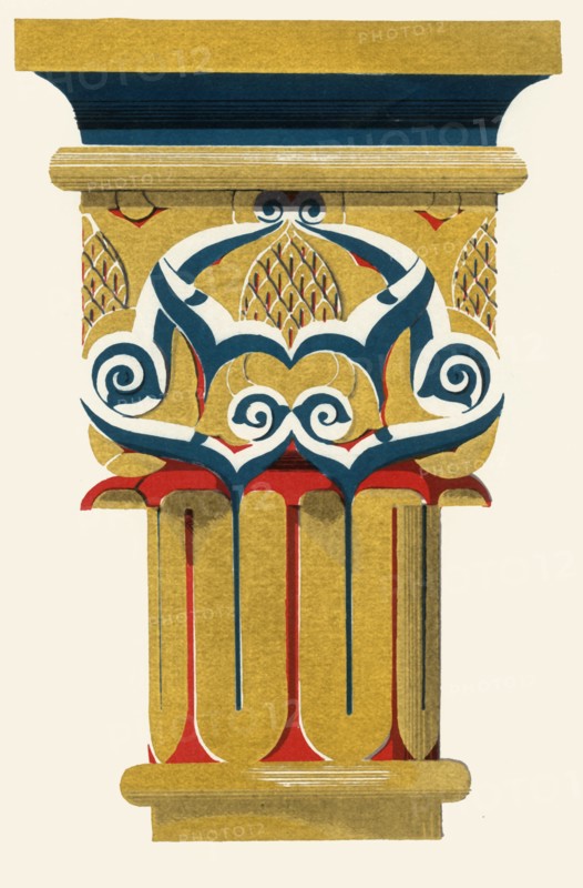 'Capital of Columns, Court of Fishpond', 1907. Creator: Unknown.