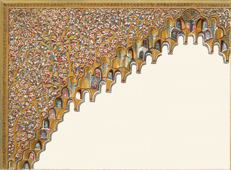 'Detail of an Arch. Court of the Fish Pond', 1907. Creator: Unknown.