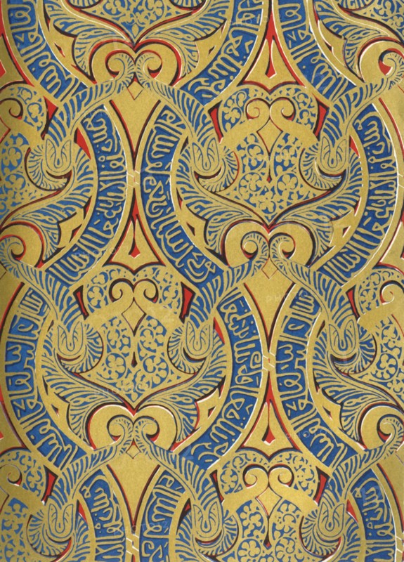 'Ornament in panels on the wall, Hall of Ambassadors', 1907. Creator: Unknown.