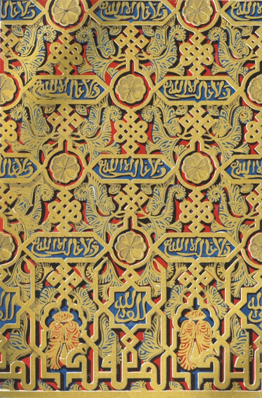 'Ornaments on panel, Hall of Ambassadors', 1907. Creator: Unknown.