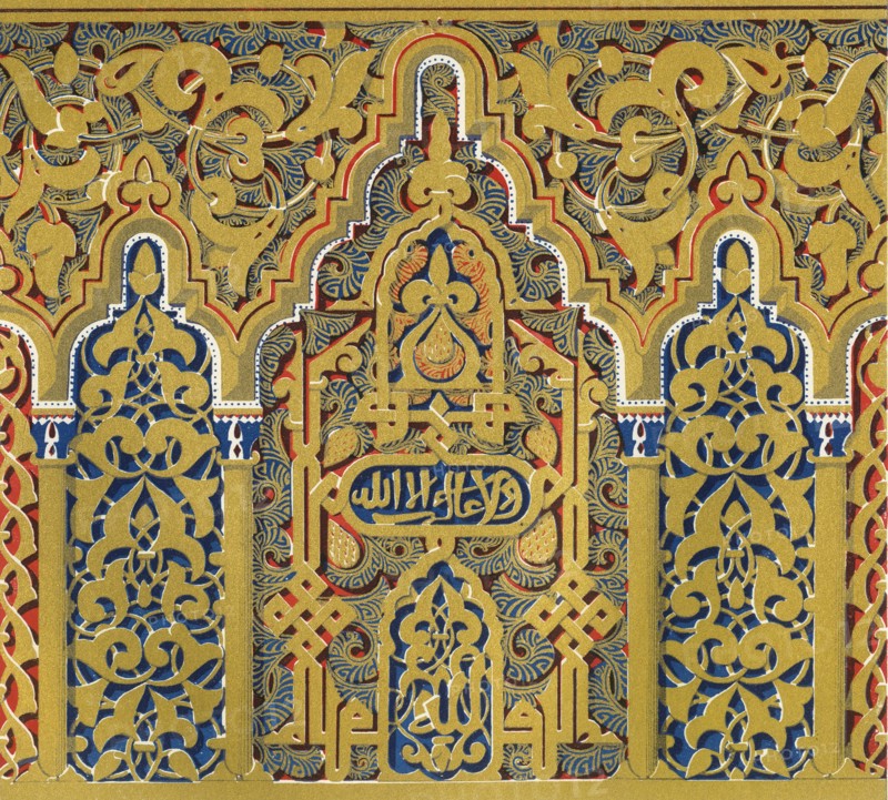 'Cornice at springing of arches, windows of the Hall of Ambassadors', 1907. Creator: Unknown.
