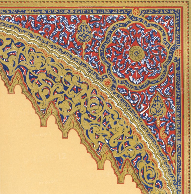 'From the entrance to the Divan, Hall of the Two Sisters', 1907. Creator: Unknown.