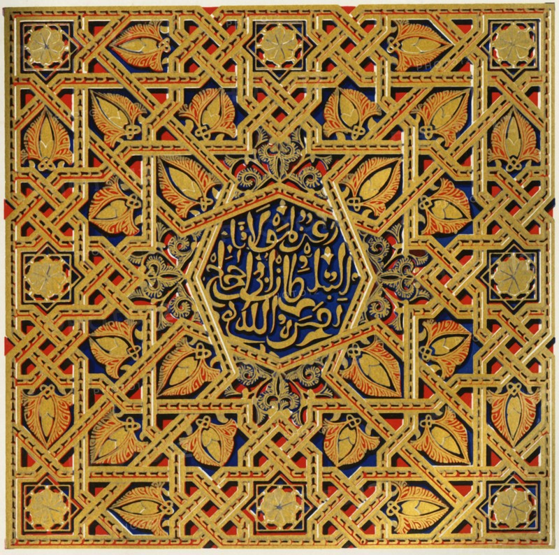 'Panelling of the centre recess, Hall of Ambassadors', 1907. Creator: Unknown.