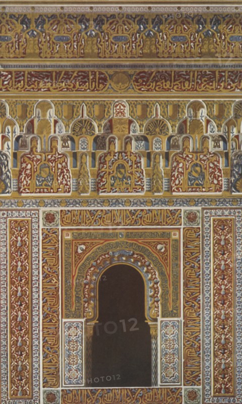 'Cornice and window in the centre of the Façade of the Mosque', 1907. Creator: Unknown.