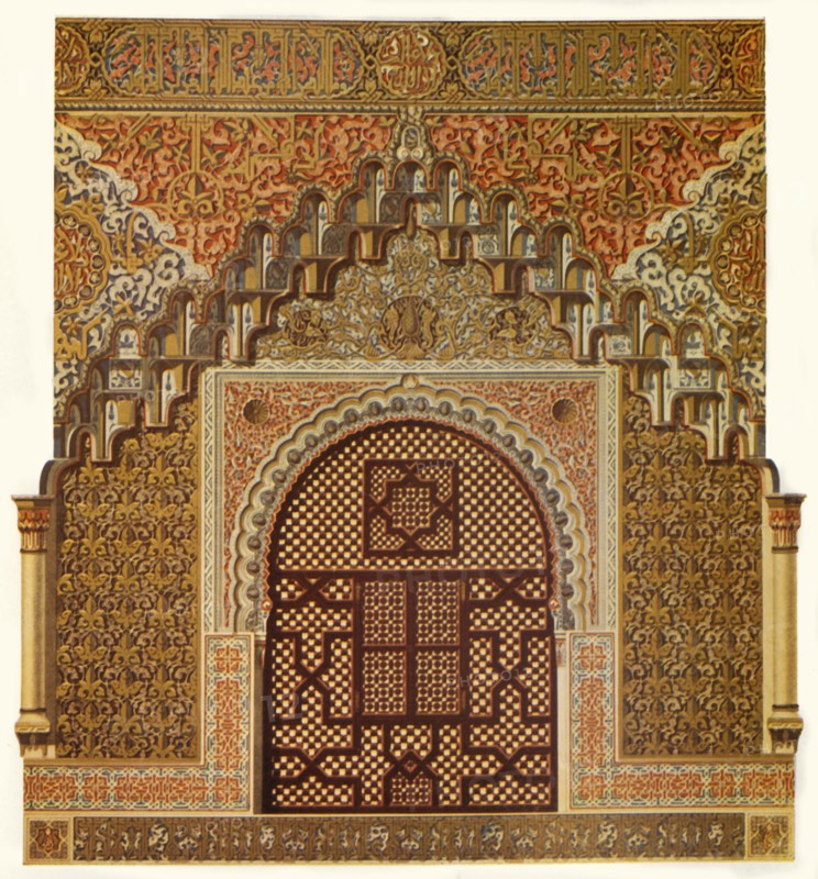 'Detail of the lateral windows in the Hall of the Two Sisters', 1907. Creator: Unknown.
