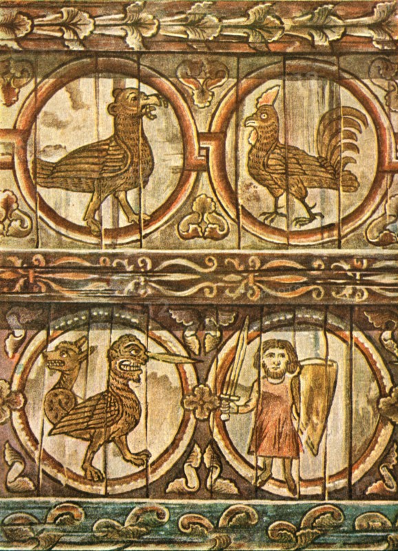 Bestiary ceiling, Metz, France, (1928). Creator: Unknown.