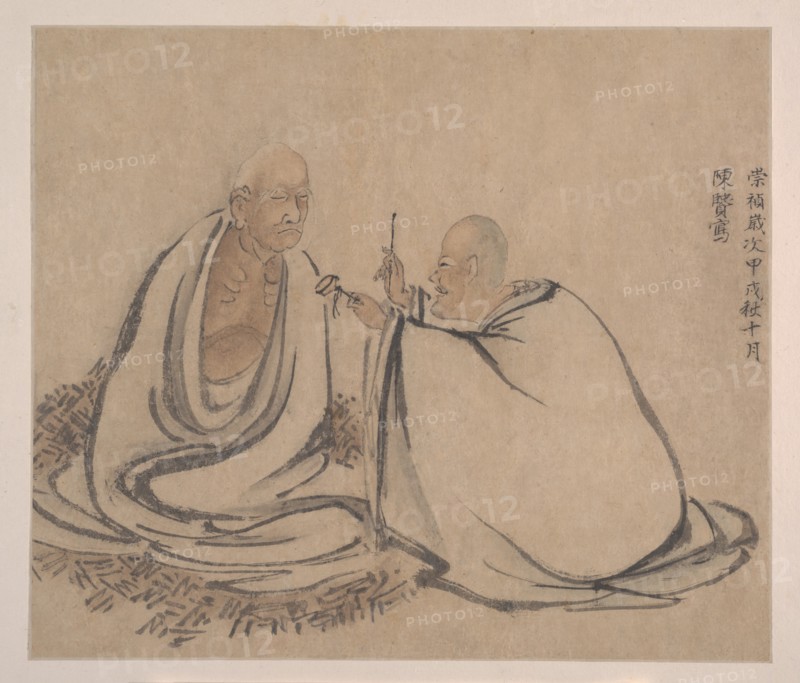 The Sixteen Luohans, spurious date of 1634.