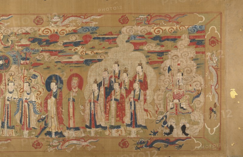 Canonization scroll of Li Zhong, colophon dated 1641. Creator: Unknown.