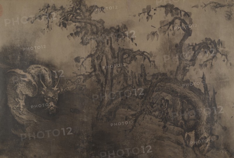 Dragons and Landscape, 14th century; plus later addition. Creator: Unknown.