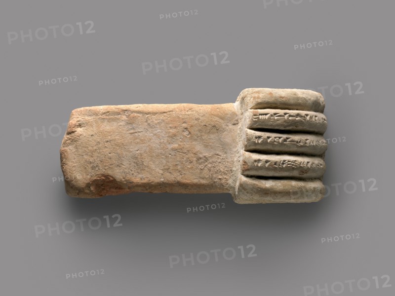 Miniature corbel in the shape of a hand, ca. 883-859 B.C. Creator: Unknown.