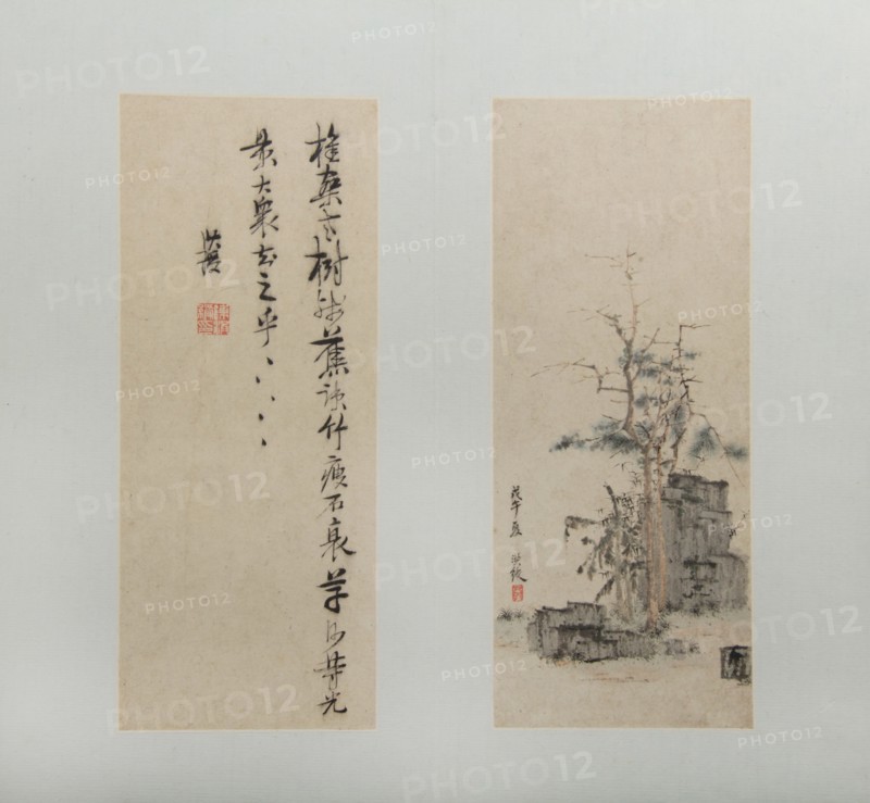 Landscapes, Figures, and Flowers, dated 1618-22. Creator: Chen Hongshou.