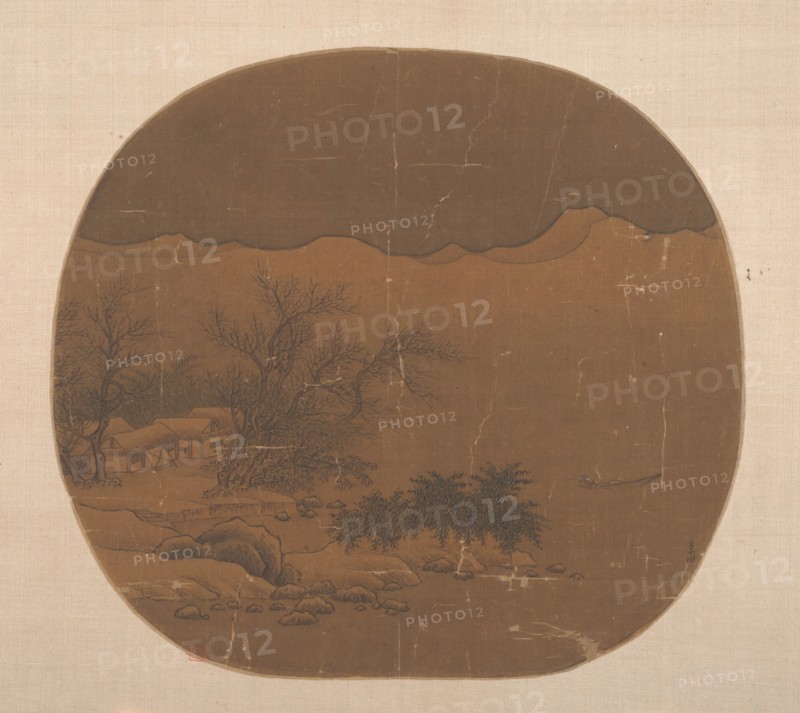 Landscape with Fishing Village and Boat on Lake. Creator: Unknown.