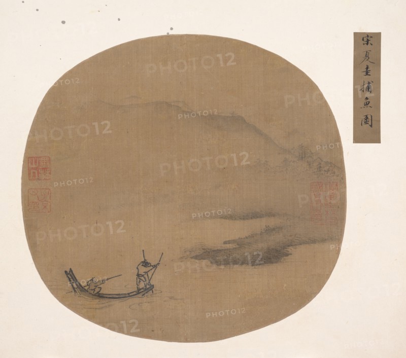 River Landscape with Boatmen. Creator: Unknown.