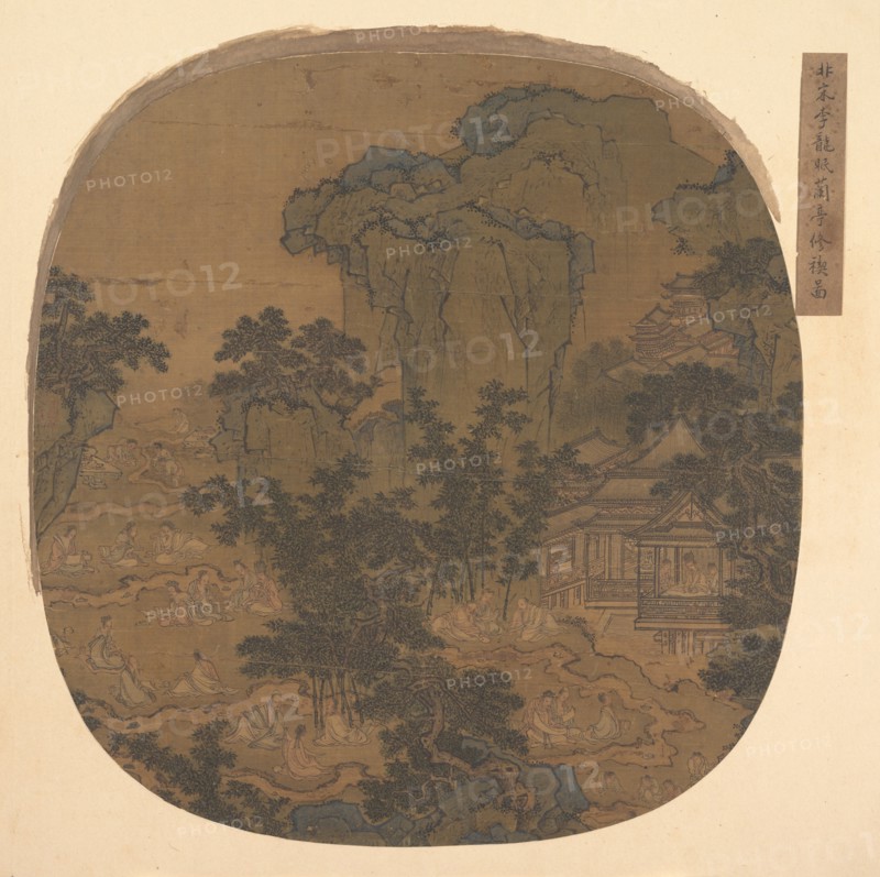 Gathering at the Orchid Pavilion, 16th century. Creator: Unknown.
