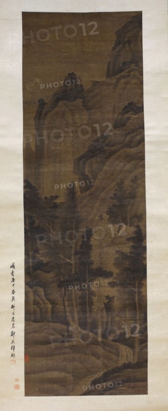 Mountain Landscape. Creator: Unknown.