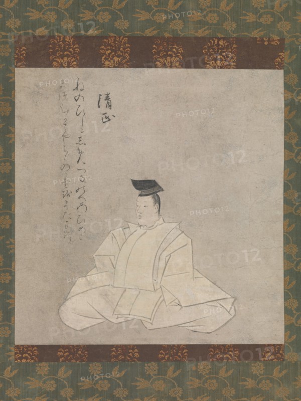 The Poet Fujiwara Kiyotada..., second half of the 13th century. Creator: Unknown.