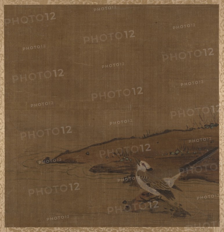 Bird Near Water (from Album of Studies by Modern Artists, no. 62). Creator: Unknown.