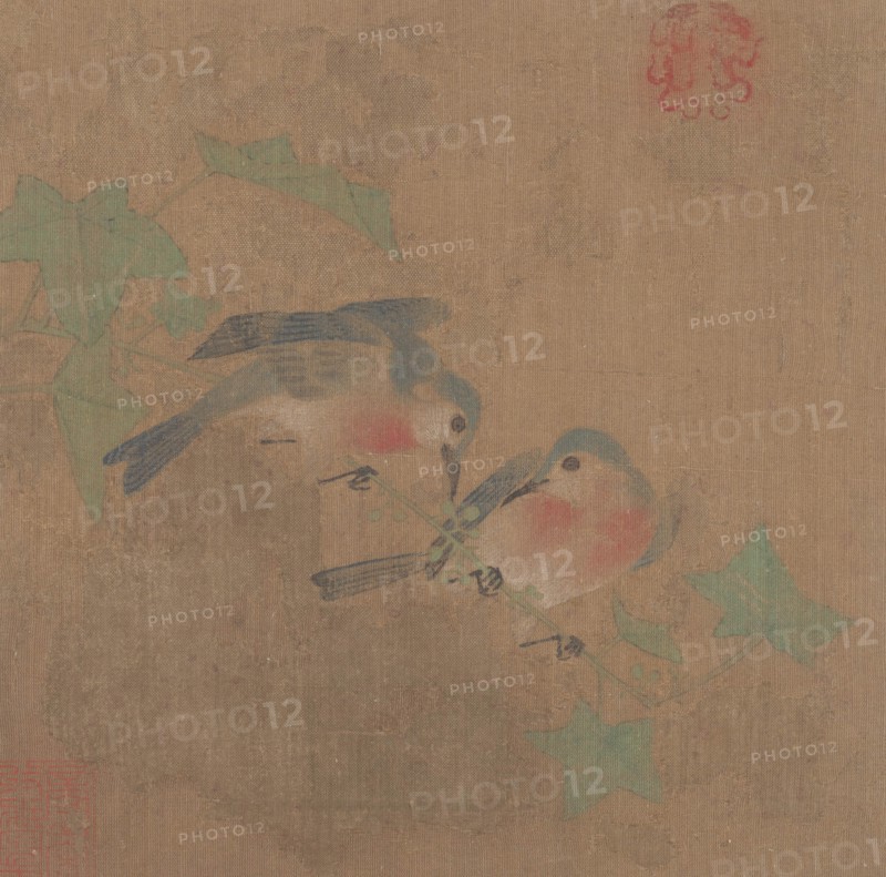 Birds on Fruit Branch. Creator: Unknown.