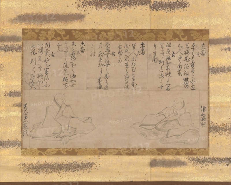 The Poets Henjo and Jichin, from Stylus-Illustrated Competition of Poets...mid 14th century. Creator: Unknown.
