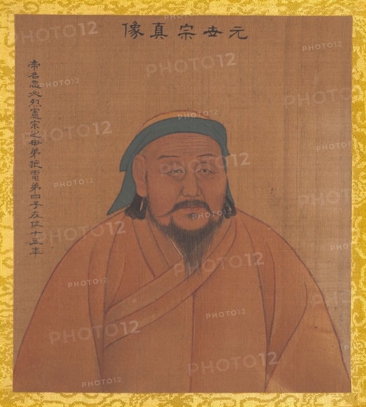 Portraits of Emperors of Successive Dynasties, early 20th century (?). Creator: Unknown.
