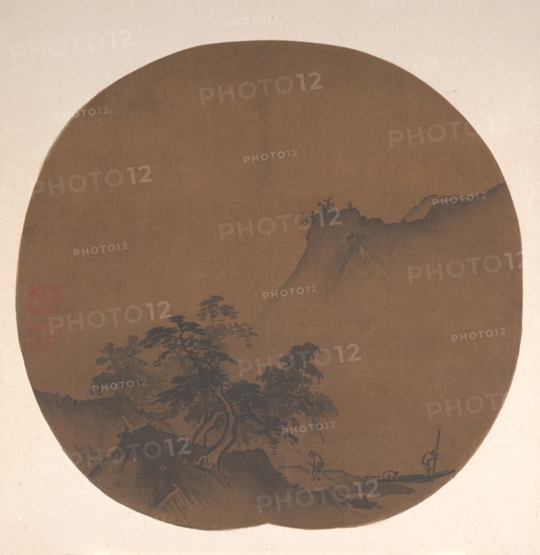 Windswept Lakeshore. Creator: Attributed to Xia Gui (Chinese, active ca. 1195-1230).